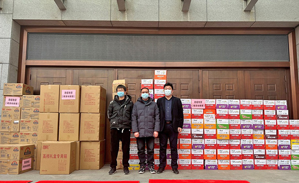 江苏精享裕建工有限公司