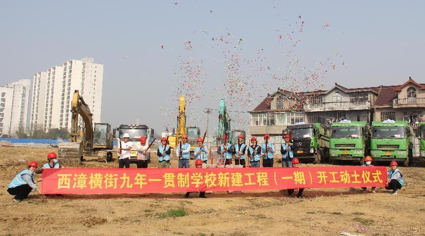 江苏精享裕建工有限公司