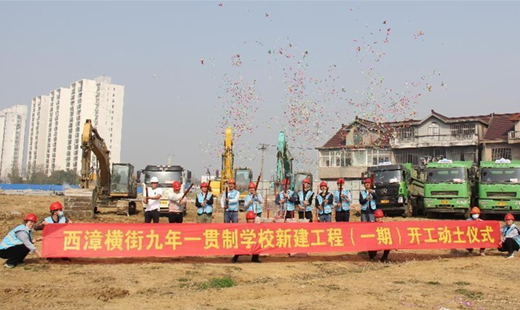 江苏精享裕建工有限公司