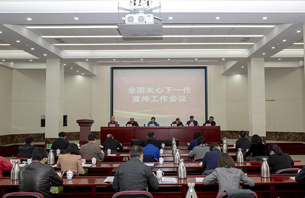 江苏精享裕建工有限公司