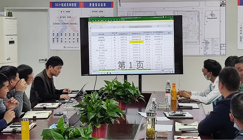 江苏精享裕建工有限公司