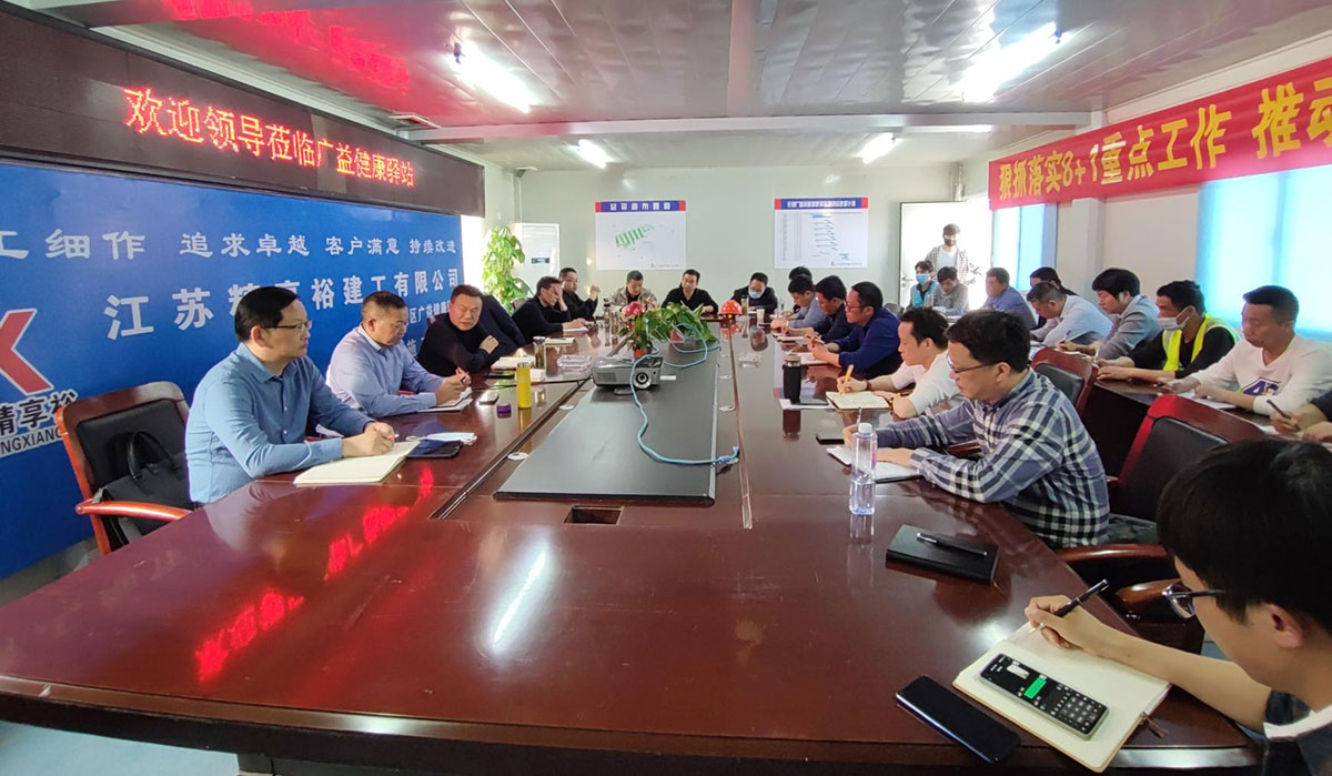 江苏精享裕建工有限公司