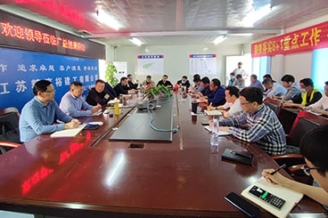 江苏精享裕建工有限公司