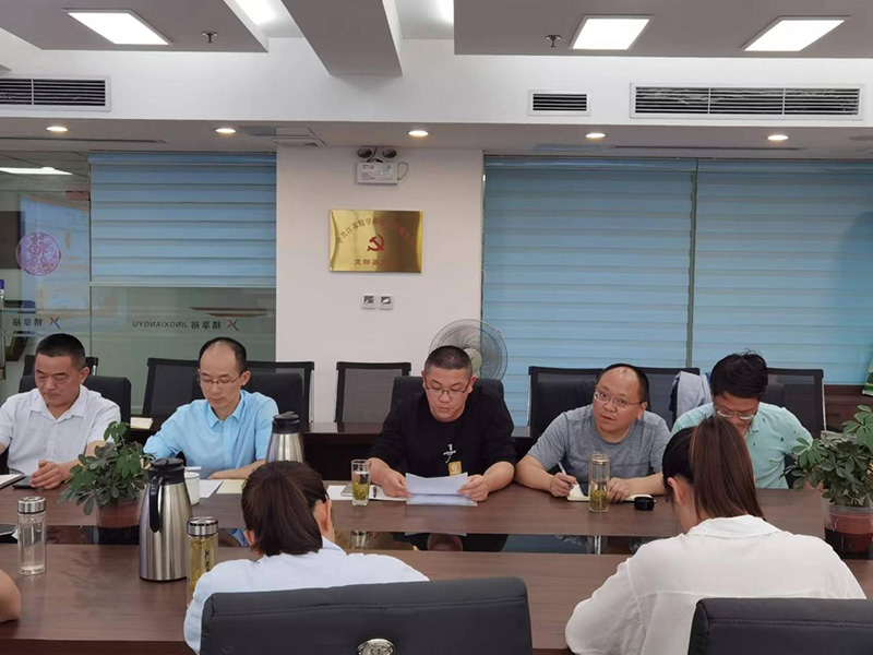 江苏精享裕建工有限公司