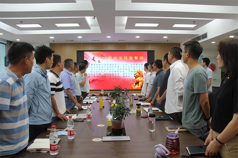 江苏精享裕建工有限公司