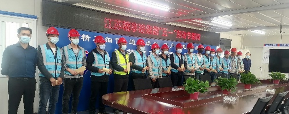 江苏精享裕建工有限公司