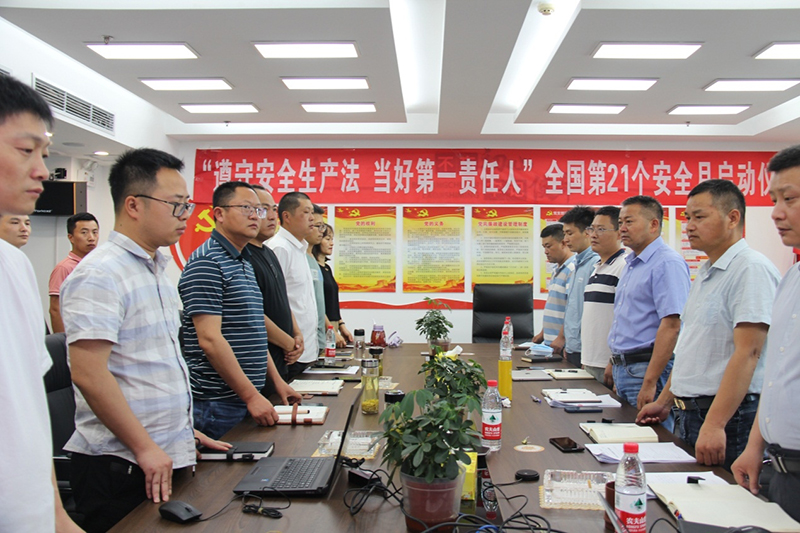 江苏精享裕建工有限公司
