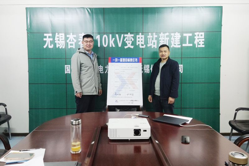江苏精享裕建工有限公司