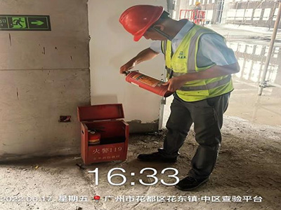 江苏精享裕建工有限公司