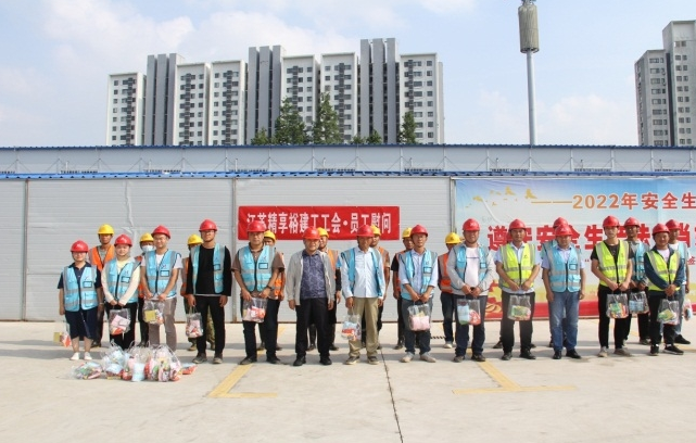 江苏精享裕建工有限公司