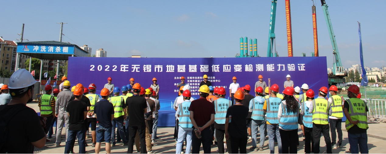 江苏精享裕建工有限公司