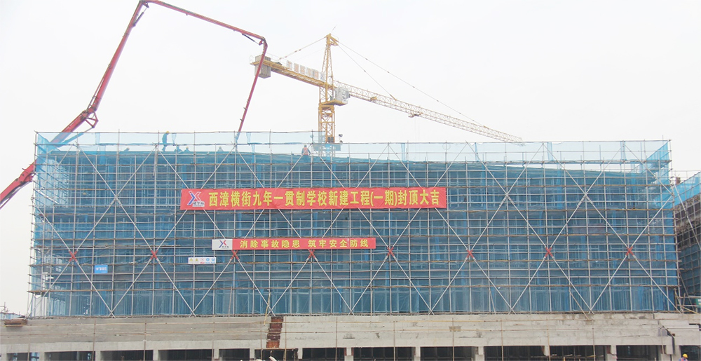 江苏精享裕建工有限公司