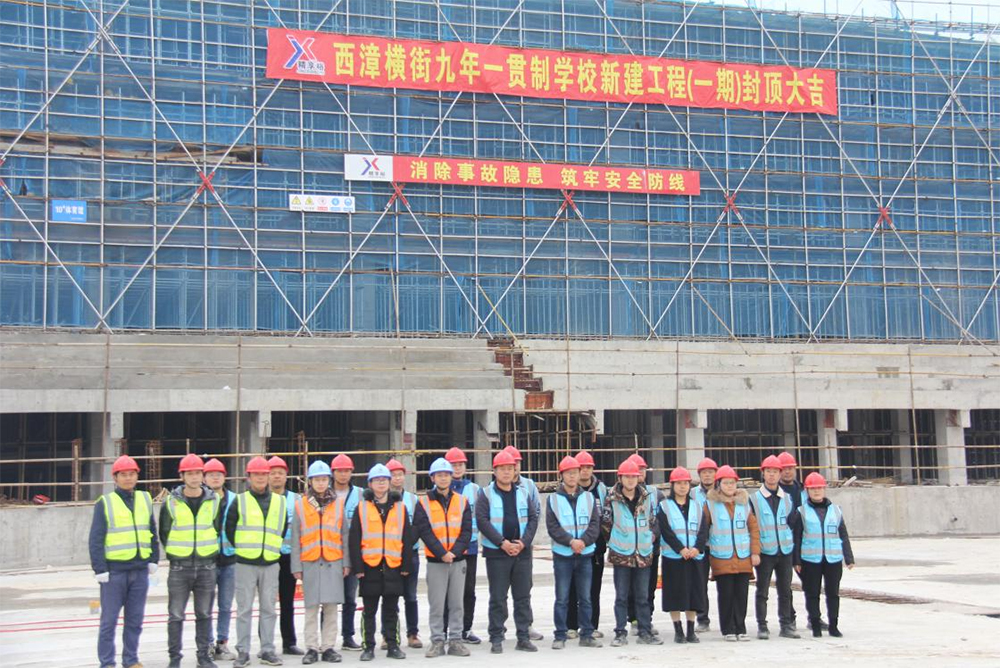 江苏精享裕建工有限公司