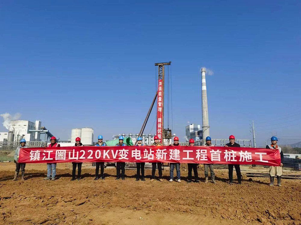 江苏精享裕建工有限公司