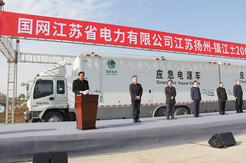 江苏精享裕建工有限公司
