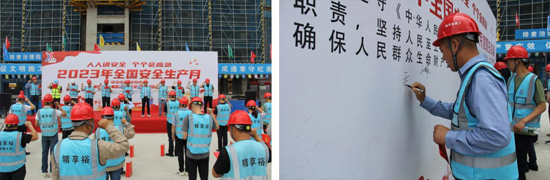 江苏精享裕建工有限公司