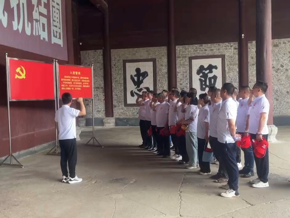 江苏精享裕建工有限公司