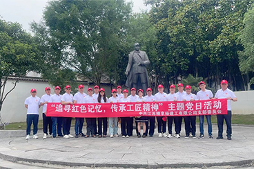 江苏精享裕建工有限公司