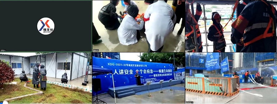 江苏精享裕建工有限公司