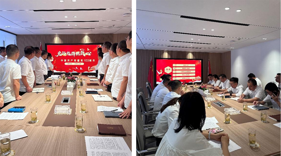 江苏精享裕建工有限公司