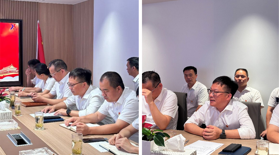 江苏精享裕建工有限公司
