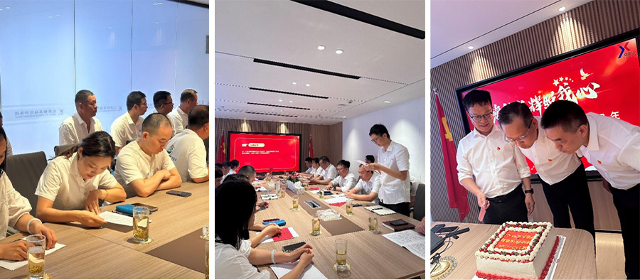 江苏精享裕建工有限公司