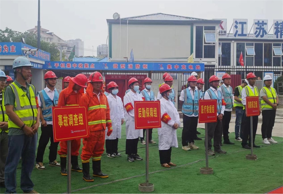 江苏精享裕建工有限公司